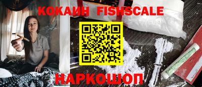 герыч Волжск