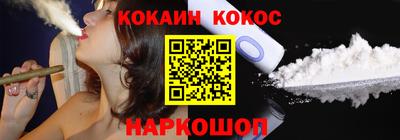 герыч Волжск