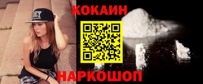 прущие крисы Волжский
