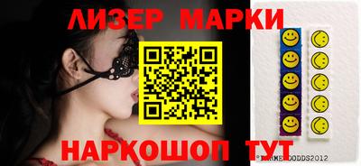прущие крисы Волжский