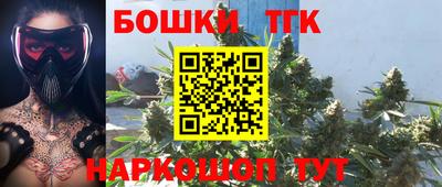 прущие крисы Волжский
