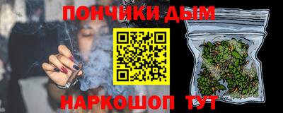 герыч Волжск