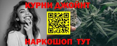 меф Волгодонск