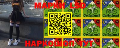меф Волгодонск