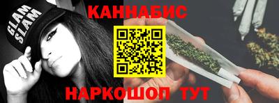 прущие крисы Волжский