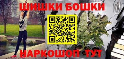 меф Волгодонск