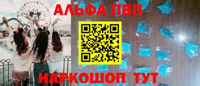 герыч Волжск