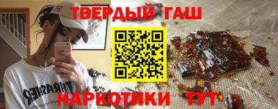 герыч Волжск