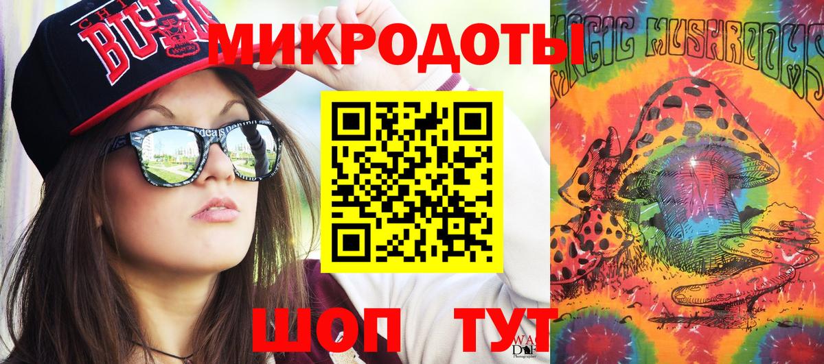ГАШИШ  Вход с VPN  МЕТ  Alpha-PVP СК   Мурманск  ЭКСТАЗИ  Каннабис  Меф  